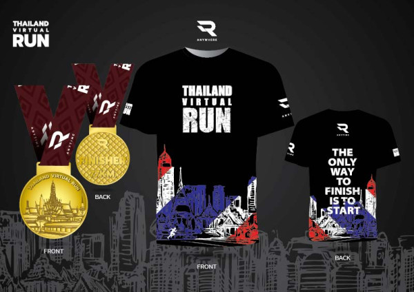 Thailand Virtual Run (R3)