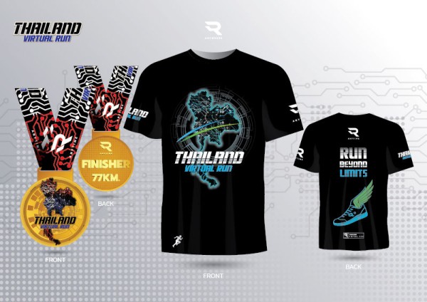 Thailand Virtual Run 2026 (R4)
